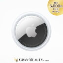 マラソン＼最大3,000円OFF／〈1個or4個〉AirTag エアタグ Apple