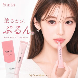 �_�ő�3,000�~OFF�^Yunth �����X ��VC���b�v���e�t ��p���b�v�Z����VCP 8g �O�p���e�t ���b�v