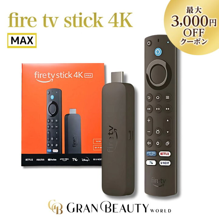 楽天市場】マラソン＼最大3,000円OFF／〈new〉最新第2世代 Fire TV 