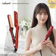 スーパーSALE＼5,000円OFF／【楽天1位獲得】シルクプロアイロン ラディアント 28mm ストレートアイロン …
