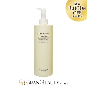 BLACK FRIDAY_ő3,000~OFF^Jo[}[N g[gg NWO ~N 400g CNƂ NWO~N NWO COVERMARK