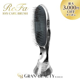 スーパーSALE＼最大3,000円OFF／リファ 頭皮ケア ブラシ ReFa ION CARE BRUSH リファ イオンケアブラシ エムティージー MTG RS-AI00A