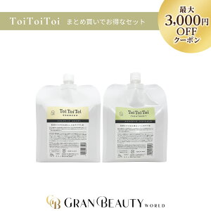 X[p[SALE_520~OFF^ȃZbggTCGeBXg ToiToiToi Vv[ g[ggZbg e1,000g gCgCg[C ReKERA MIST