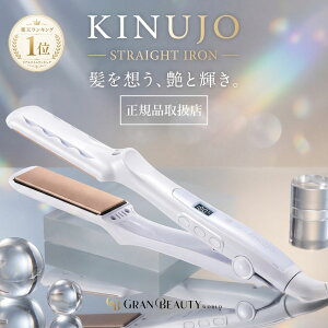 �}���\���_5,500�~OFF�^�y�y�V1�ʊl���z���� KINUJO �L�k�[�W���X�g���[�g�w�A�A�C���� LM225 �z���C�g