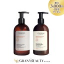 マラソン＼最大3,000円OFF／ロクシタン インテンシヴリペア シャンプー500ml＆コンディショナー500ml セット L'OCCITANE 並行輸入
