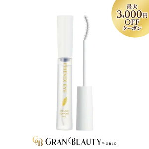 X[p[SALE_ő3,000~OFF^tFjbNX ACbVT|[gWF 9ml ܂ R[eBO ܂єet