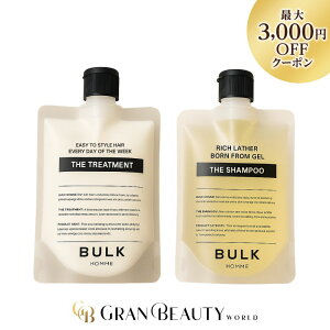 X[p[SALE_ő3,000~OFF^qZbgroNI Vv[ g[gg Y wAPA U Vv[ U g[gg Zbg Vg BULK HOMME