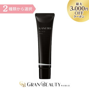 _ő3,000~OFF^qIׂrKanebo Jl{E FC Iu fC ~ebhTCY 40g 60g pet }XN ωn