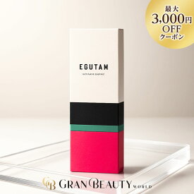 ＼最大3,000円OFF／エグータム まつげ美容液 2ml EGUTAM まつ毛 アイケア