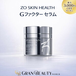 �}���\���_�ő�3,000�~OFF�^�[�I�X�L�� G�t�@�N�^�[�Z���� 30ml ���e�t ZO SKIN HEALEH