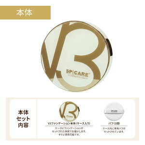 5ԌZ[_5,550~OFF^yyV1ʊlzqIׂ{ortBrV3t@f[V GLTCeBO/VCjO/uAg/CeWFg 15g [tbg/VAt V3 