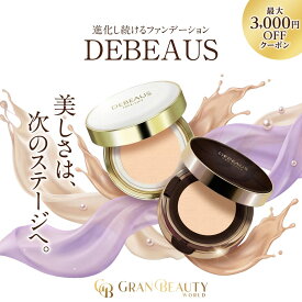 ＼3,800円OFF／【楽天1位獲得】DEBEAUS ディビュース クッションファンデーション / ディビュース バイオインナー RX SRG BT 韓国コスメ 本体15g＋レフィル付き パフ2つ入り 正規品保証