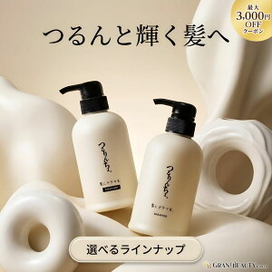 つるりんちょ 詰め替え」の人気商品一覧 | 安い商品を通販サイトから 