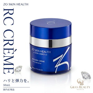 �X�[�p�[SALE�_�ő�3,000�~OFF�^�[�I�X�L�� RC�N���[�� 50ml �ێ��N���[�� ZO SKIN HEALTH