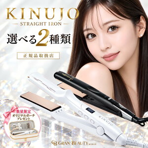 �}���\���_5,900�~OFF�^�y���K�i�b1�N�ۏ؁z�|�[�`�v���[���g�q�I�ׂ�r���� KINUJO �L�k�[�W���X�g���[�g�w�A�A�C���� LM225 �z���C�g �v�� �X�g���[�g�A�C���� KP001