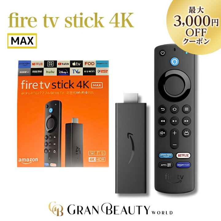 楽天市場】＼最大3,000円OFF／Fire TV Stick 4K MAX - Alexa対応音声 
