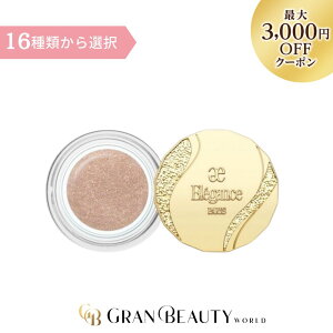 �X�[�p�[SALE�_�ő�3,000�~OFF�^�q�I�ׂ�J���[�r�G���K���X ������ �W�����A�C�Y N �A�C�J���[ Elegance �A�C�V���h�E
