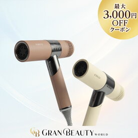 マラソン＼8,000円OFF／KINUJO Hair Dryer キヌージョ ヘアードライヤー モカ ホワイト 絹女 KH302 KH301