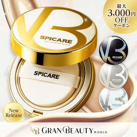 マラソン＼W割引で最大4,080円OFF／【正規品／楽天1位獲得】〈選べる本体orレフィル〉V3ファンデーション エキサイティング/シャイニング/ブリリアント/インテリジェント 15g リーフレット/シリアル付き V3 ファンデ レフィル スピケア クッションファンデ SPICARE