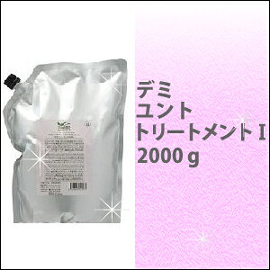 f~@DEMI g@wAg[gg1@2000g@/_/h/mVR/炩/Ɩp/l/tB