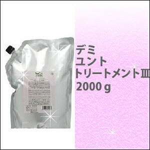 f~@DEMI g@wAg[gg3@2000g@/_/h/mVR/Ȃ₩/邨/Ɩp/l/tB