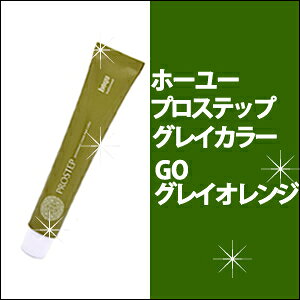 z[[@hoyu@vXebv OCJ[GO OCIW@80g J[/1/1t/Ɩp//