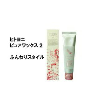 f~ qgj HITOYONI sAbNX2 80ml\tg/y/ӂ/lC