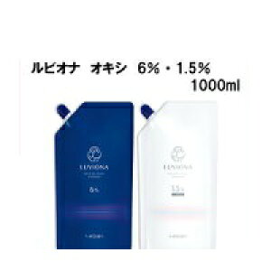 LebeL x rIi ILV 1000ml/J[/2/2t/Ɩp/wAT/vp//