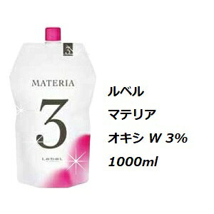 LebeL x }eA ILV W 3% 1000ml/J[/2/2t/Ɩp/wAT/vp//