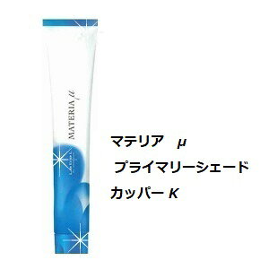 LebeL x }eA@ʁi~[j vC}[VF[h@Jbp[ K@80g/J[/1/1t/Ɩp/wAT/vp//