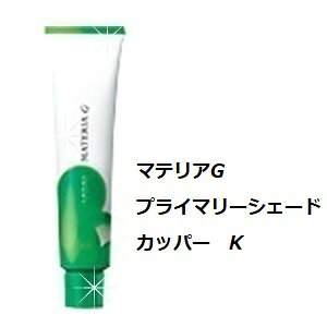 LebeL x }eAG@vC}[VF[h@Jbp[@K@120g/J[/1/1t/Ɩp/wAT/vp//