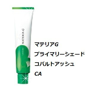 LebeL x }eAG@vC}[VF[h@RogAbV@CA@120g/J[/1/1t/Ɩp/wAT/vp//