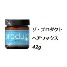 【国内正規品】ココバイ　ザ・プロダクト　ヘアワックス　42g/product/オーガニック/