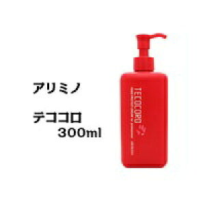 A~m eRR@300ml/A~m/畆یN[