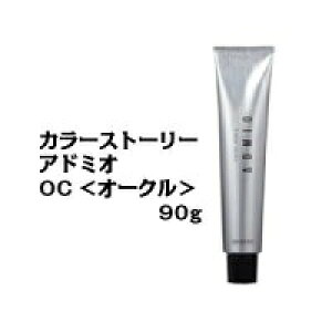 A~m J[Xg[[ Ah~I 1 OC(I[N) 90g/arimino/J[/AJJ[//