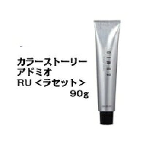 A~m J[Xg[[ Ah~I 1 RU(Zbg) 90g/arimino/J[/AJJ[//