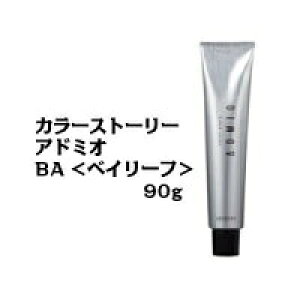 A~m J[Xg[[ Ah~I 1 BA(xC[t) 90g/arimino/J[/AJJ[//