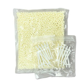 【 鼻毛用スパチュラ20本付 】 脱毛ワックス 500g / 鼻毛ワックス / ハードワックス / 粒状タイプ / 送料無料