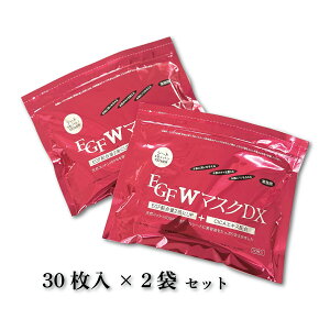 y Ɩp z EGF W }XN DX 30 × 2܃Zbgi60j