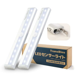 Transbleu LEDZT[Cg 100g 19cm dr 2{Zbg