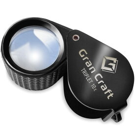 ジュエリールーペ 10倍 【プロ鑑定士と共同開発】 高倍率 トリプレットルーペ GranCraft 宝石 鑑定 観察 天然石 鉱石 コイン 植物 ミクロ 精密作業 拡大鏡 携帯用 コンパクト ダイヤモンド 刻印 プロ仕様