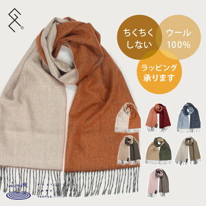 ネイビー マフラーの人気商品 通販 価格比較 価格 Com