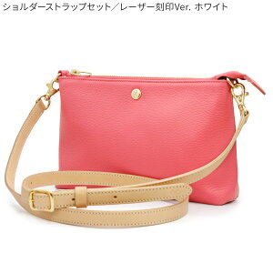 2WAY nhobO U[ { ONG fB[X uh {v ~jobO Nb`obO z|VFbg ANZT[|[` y s ` Rrj  킢 