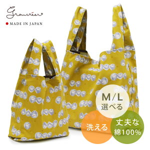 qIׂM/LTCYr{ GRobO pA[g 􂦂 ߂ W܌^ ONG fB[X Y ܂肽 RpNg  Yɂ Rrj   傫