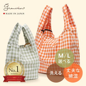 qIׂM/LTCYr{ GRobO 􂦂 ߂ W܌^ ONG fB[X Y ܂肽 RpNg  Yɂ Rrj  킢 MK  