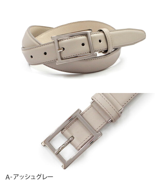 楽天市場 ビジネス用25mm幅 日本製 本革 ベルト レディース ブランド ピン式 スーツ オフィス フォーマル 就活 黒 茶色 ブラック ブラウン メール便送料無料 Gran Creer