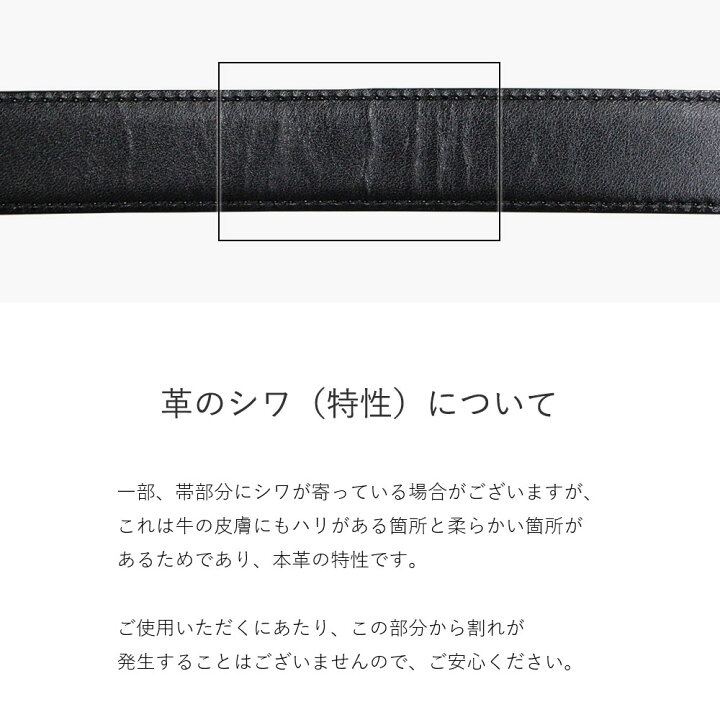 楽天市場】《ビジネス用25mm幅》日本製 本革 ベルト レディース ブランド ピン式 スーツ オフィス フォーマル 就活 黒 茶色 ブラック ブラウン  [メール便送料無料] : Gran creer