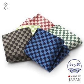 ポケットチーフ 単品 日本製 ふじやま織 シルク メンズ グランクレエ 結婚式 冠婚 披露宴 新郎 お色直し 入学 入園 卒業 卒園 成人 白 グレー 赤 黄 おしゃれ 父の日 クリスマス xmas メール便送料無料