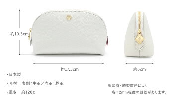 楽天市場 グランクレエ 化粧ポーチ Plumeria プルメリア 日本製 ブランド かわいい 大容量 大きめ メイクポーチ コスメポーチ 白 赤 黒 おしゃれ 誕生日 記念日 宅配便送料無料 本革 豚革 シュリンクレザー ラッピング無料 Gran Creer 楽天市場 グランクレエ 化粧ポーチ Plumeria プルメリア 日本製 ブランド かわいい 大容量 大きめ メイクポーチ コスメポーチ 白 赤 黒 おしゃれ 誕生日 記念日 宅配便送料無料 本革 豚革 シュリンクレザー ラッピング無料 Gran Creer