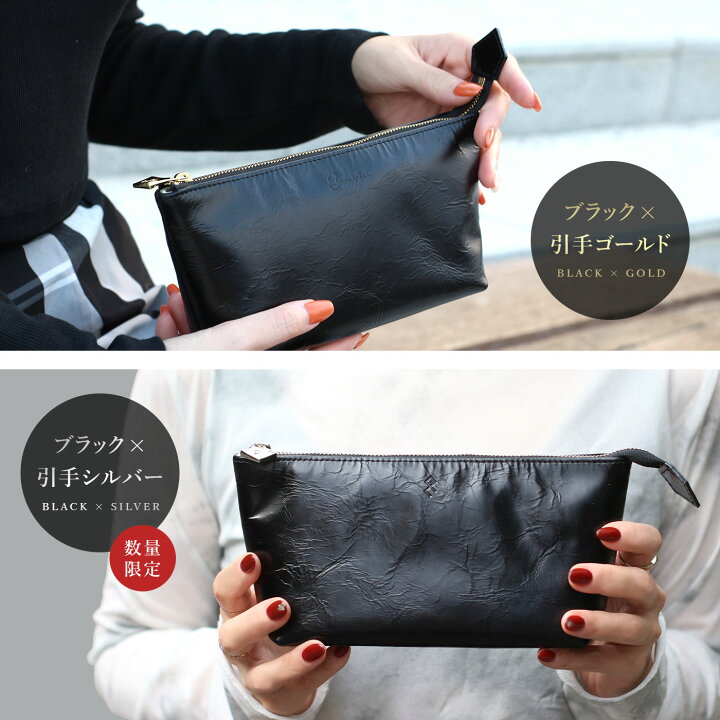 楽天市場】化粧ポーチ プルアップレザー 本革 [Cherie] グランクレエ 